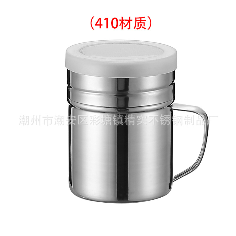 410 재질 (손잡이 포함)