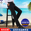 new pattern Autumn and winter Men's DP Western-style trousers Cashmere wool Middle and old age Men's trousers Four High elastic leisure time suit trousers