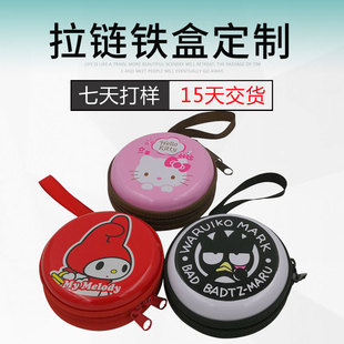 �������ʽ���b�F�� ������ľ��R���F����ռ{�� CD��Ƭ��Ƭ�F��