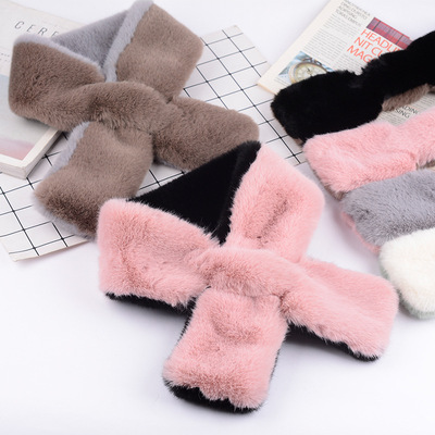 秋冬新款仿水貂圍巾女加厚保暖工字雙拼毛絨圍脖時尚百搭交叉圍巾