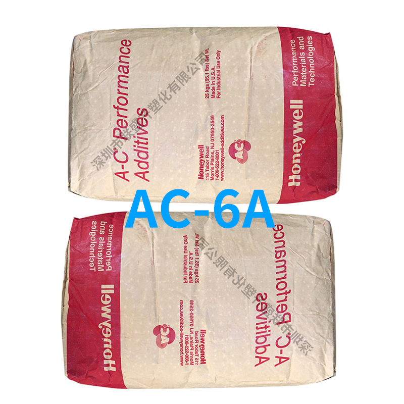 ԭװ����Τ��AC-6A��ɢ�� ����ϩPE�� ���ϸ�Ч��ɢ����ģ��