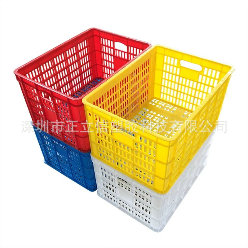 厂家现货水果蔬菜筐塑料箩 透气生鲜箩 全新料多规格塑胶箩筐