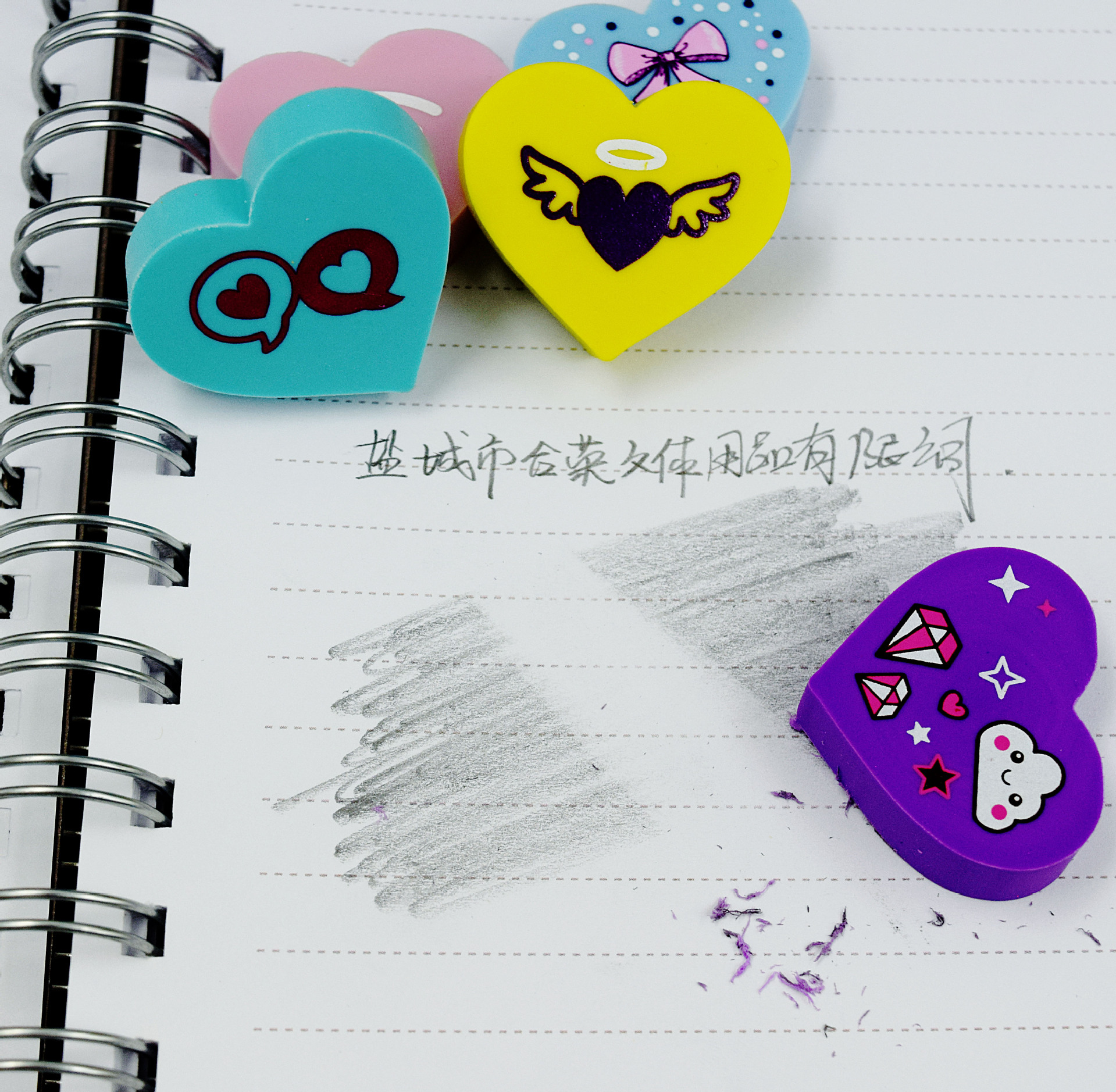 Borradores de fábrica de artículos de estudiantes amor