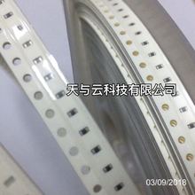 ȫ�¬F؛HCB1608KF-800T30 0603 80R 3A 80�W ̨�c�NƬ���������