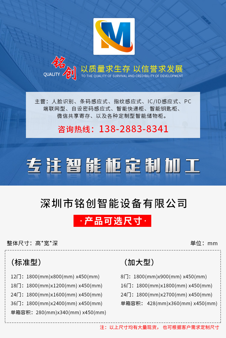 详情页_01