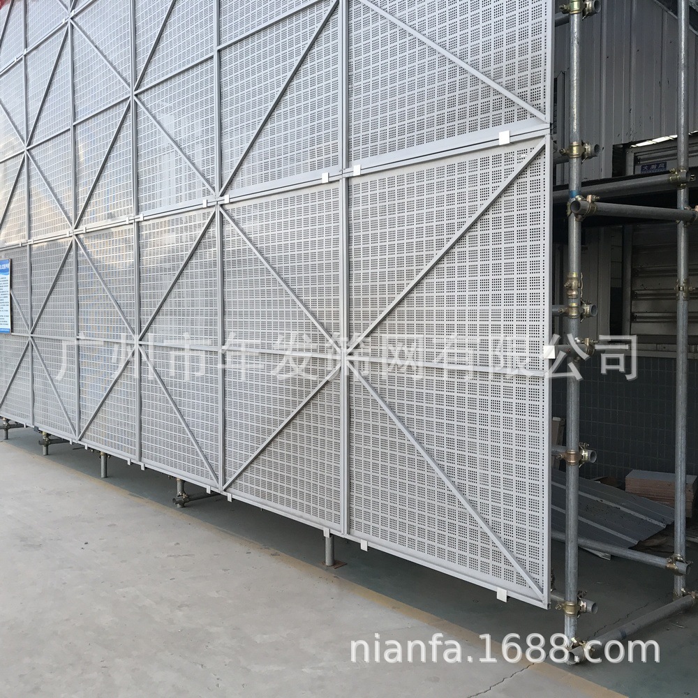 高层建筑冲孔爬架网 手脚脚爬架 楼层外墙覆盖金属网