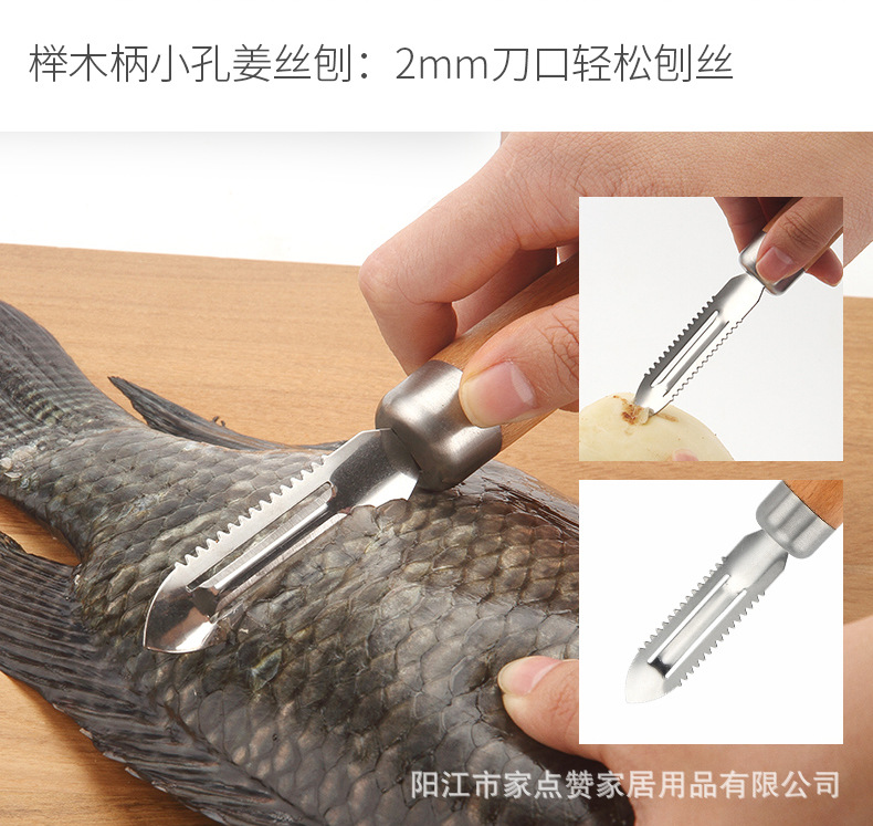 详情5.jpg
