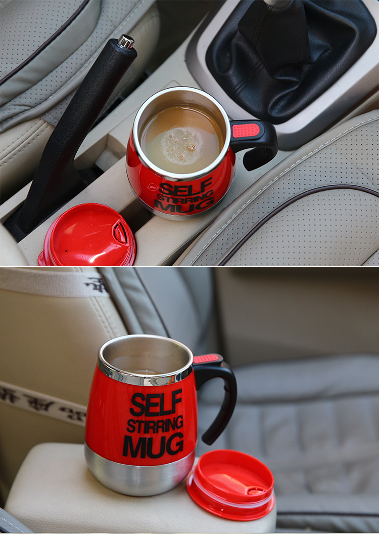 自动搅拌咖啡杯_18.jpg