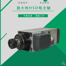 ػе HSD3/4.5/6/7/9KW ̻ʷ