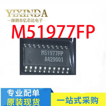 M51977   M51977FP ��Ƭ SOP20 ��ѹ�Ϳ��ص�Դ������ оƬ