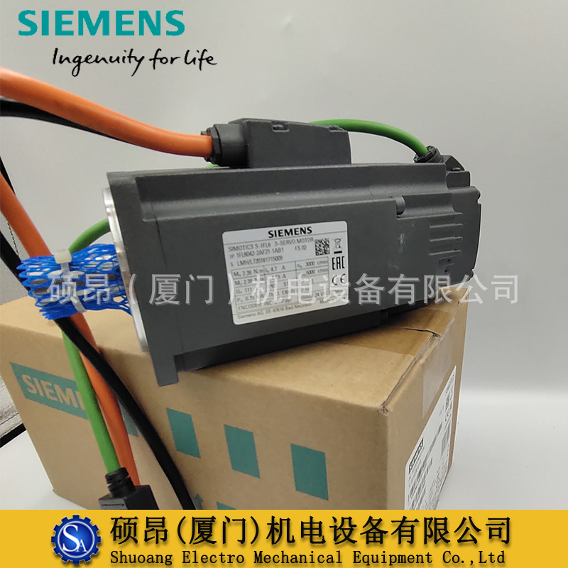 正品1FL6042-1AF61-2LA1西门子V90伺服电机0.4KW绝对值 带键槽