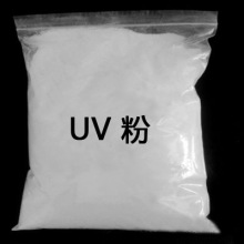 UV-329Մշ ⾀ ⷀ ϻ