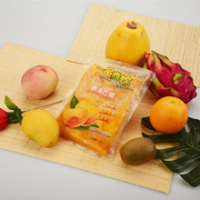 冷冻果汁 速冻芒果汁 现榨果汁 饮料 纯果肉 饮品专用 支持订制
