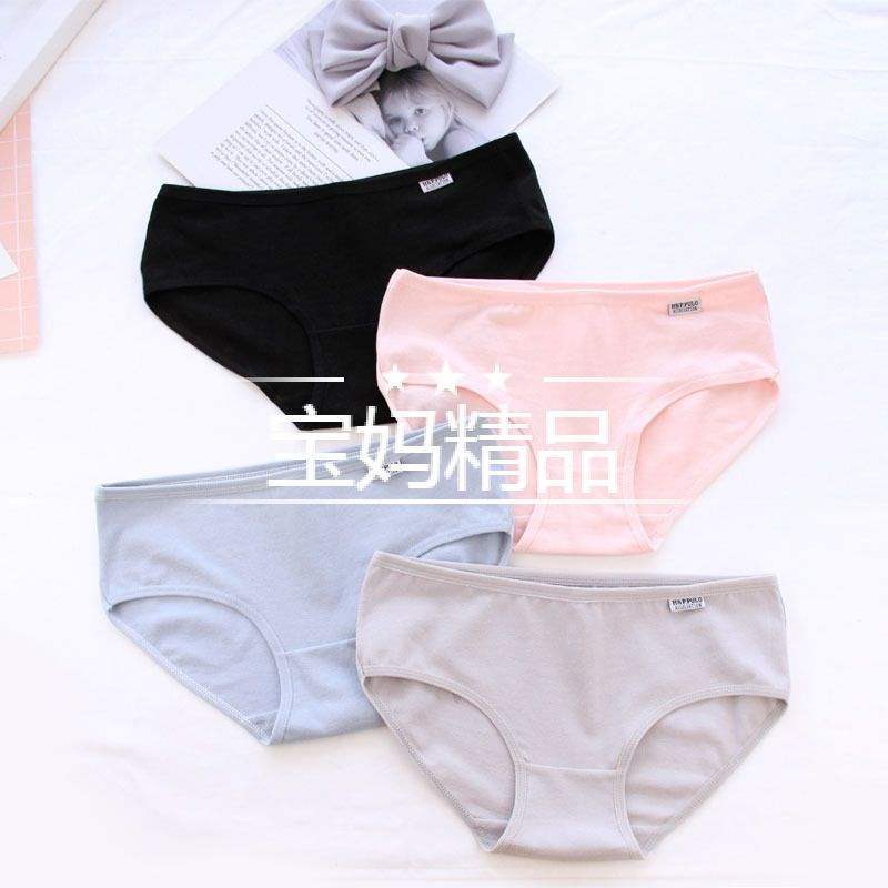 s panties cotton briefs plainWomen s und...