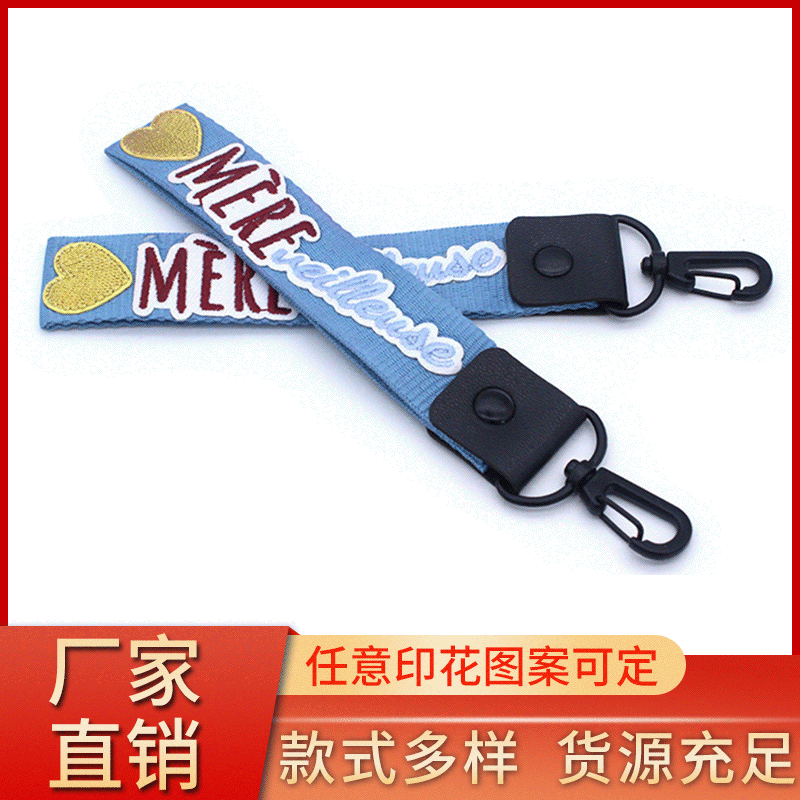 customized automobile Key buckle Lanyard Pendant personality originality schoolbag Jewelry Key buckle Lanyard nylon Webbing Lanyard