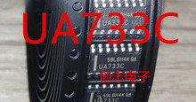 UA733C UA733CD UA733CDRȫ���M��ԭ�b�F؛