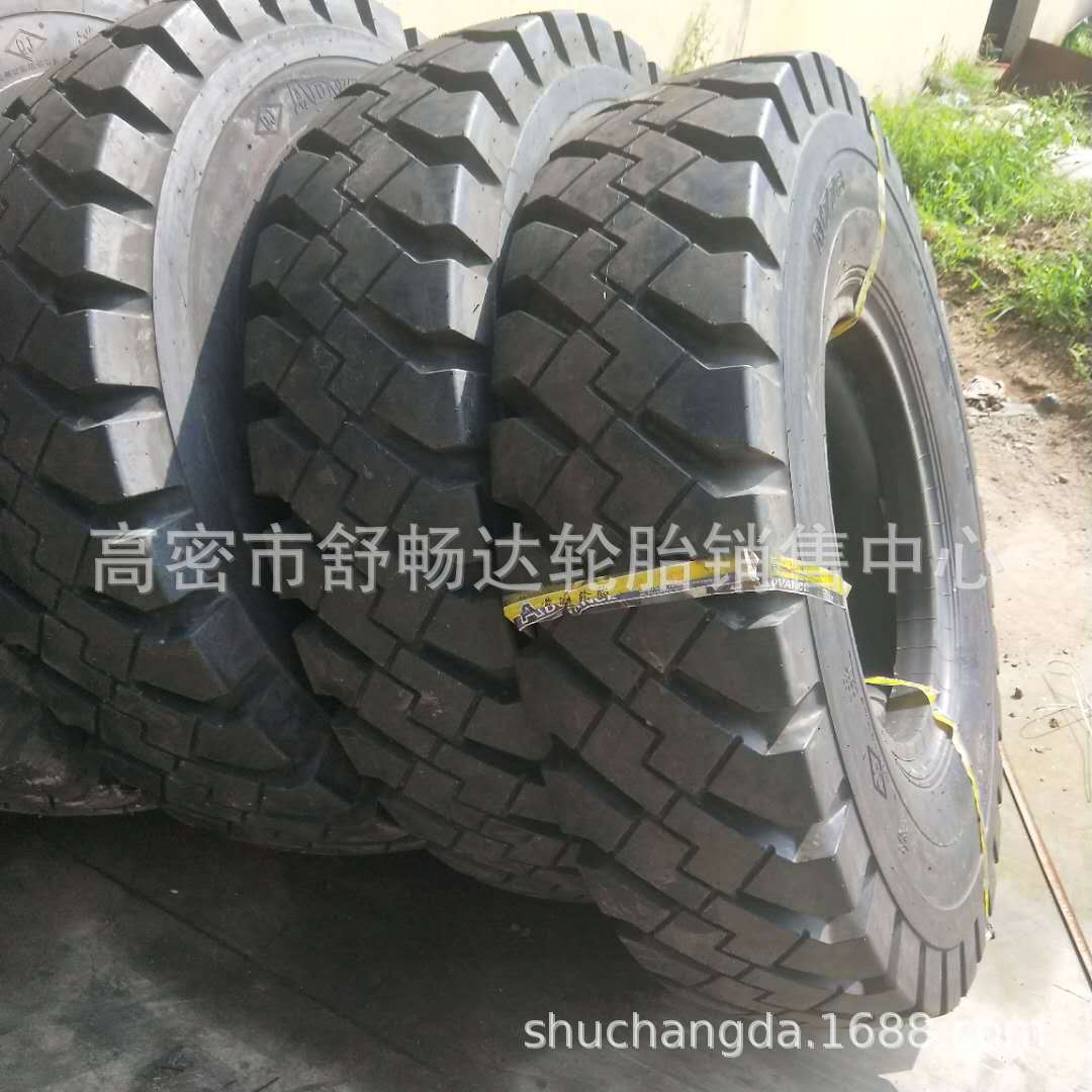供应13.00-25 14.00-24 14.00-25 矿山轮胎 宽体车 自卸车轮胎