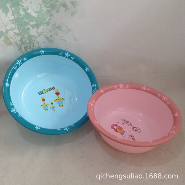 Plastic two-color hygienic washbasin for home use for students for…