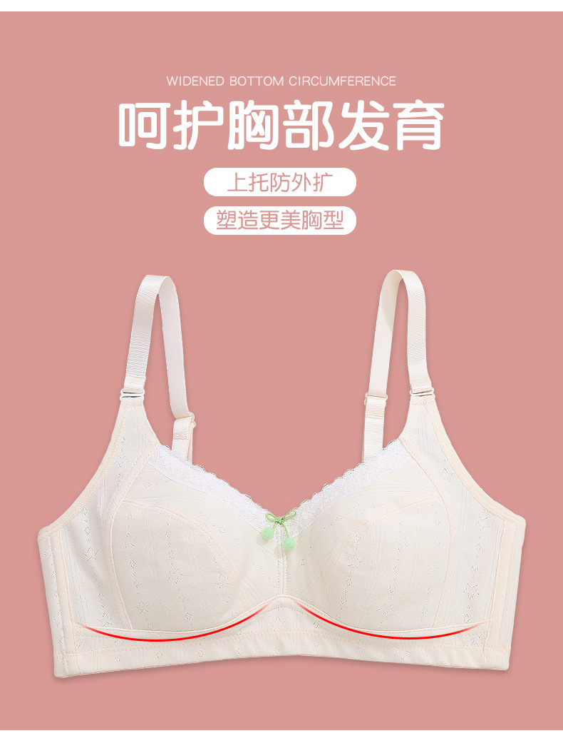 新单详情_05.jpg