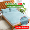 Thailand Natural emulsion Warm pad Soft mattresses Thin section Autumn and winter household thickening baby Velvet cushion milk Velvet cushion