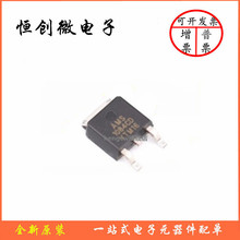 AMS1084CD-ADJ ���{ TO-252 �Դ����оƬ AMS1084CM-3.3/5.0/ADJ