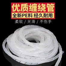 �S�����l�p�@���@���������ܾW���ռ{�ܰ���������������4-30mm