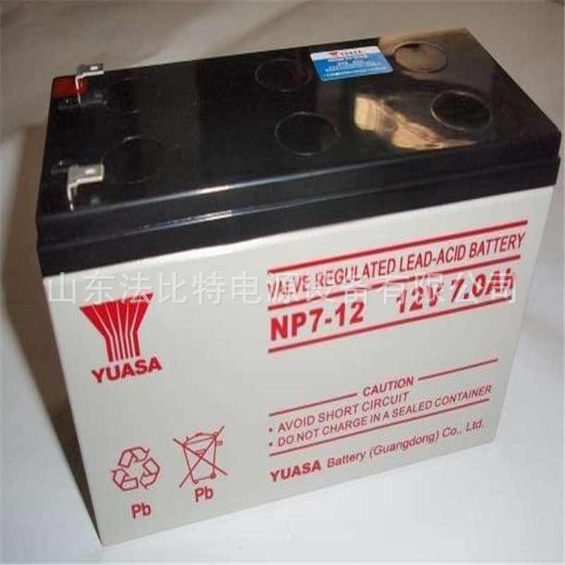 YUASA汤浅蓄电池NP7-12全新现货 12V7AH UPS不间断电源12V7AH
