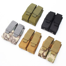 С�p���Ͳ�� 9mm��Molle���ĸ����� ����EDC���ߴ�