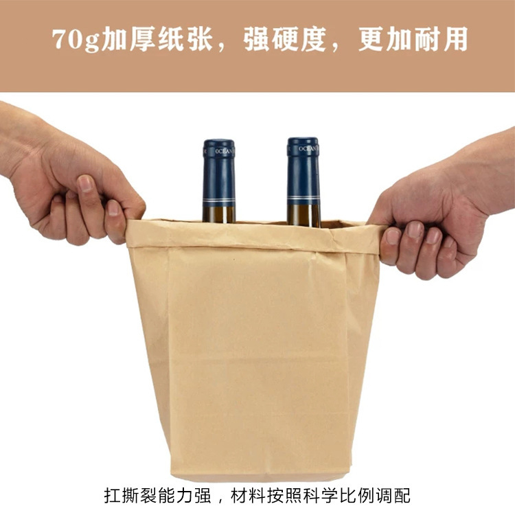 13884578745_2069993832