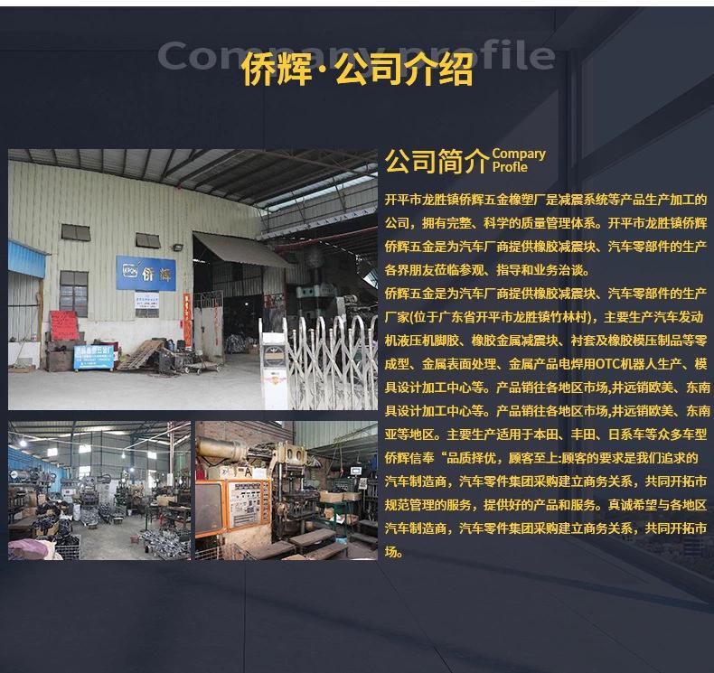 21866970400_1729455011.jpg_.jp