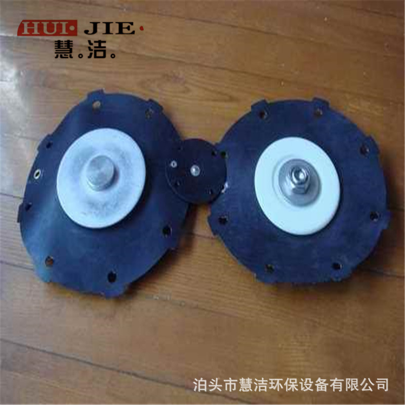 YMF-62型电磁阀膜片2.5寸除尘器喷吹阀密封件脉冲嵌入式阀垫片