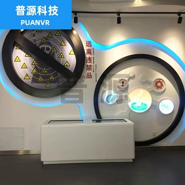 多媒体教学;教学演示用品;机电教学器材