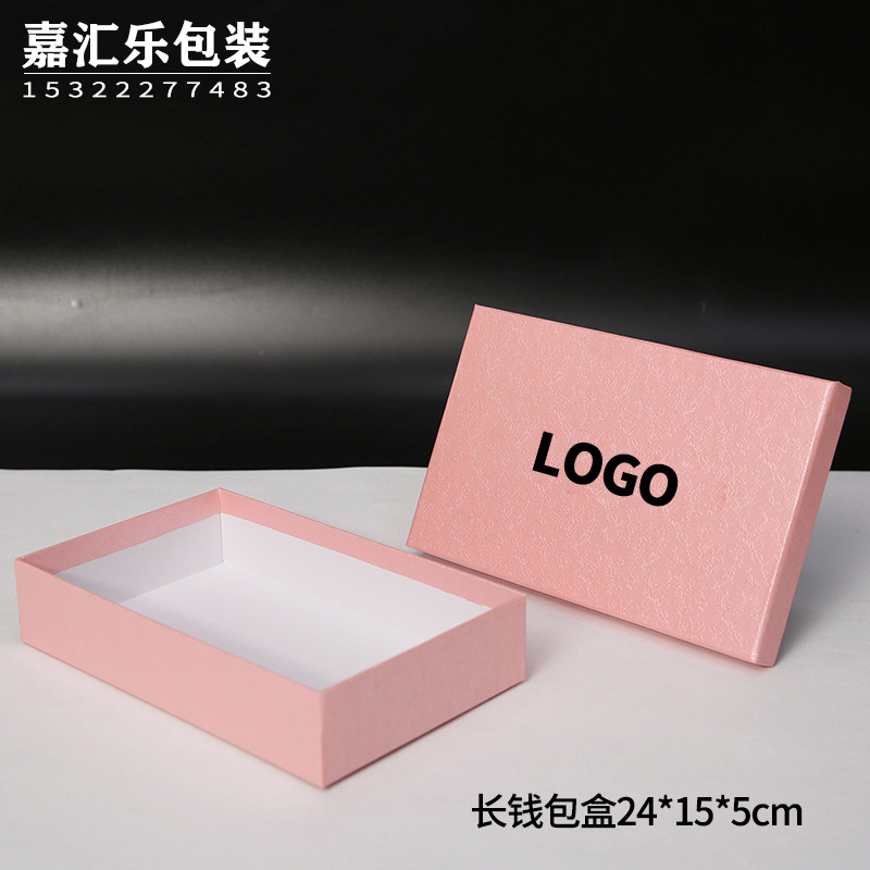 miumiu长钱包盒 (1).JPG