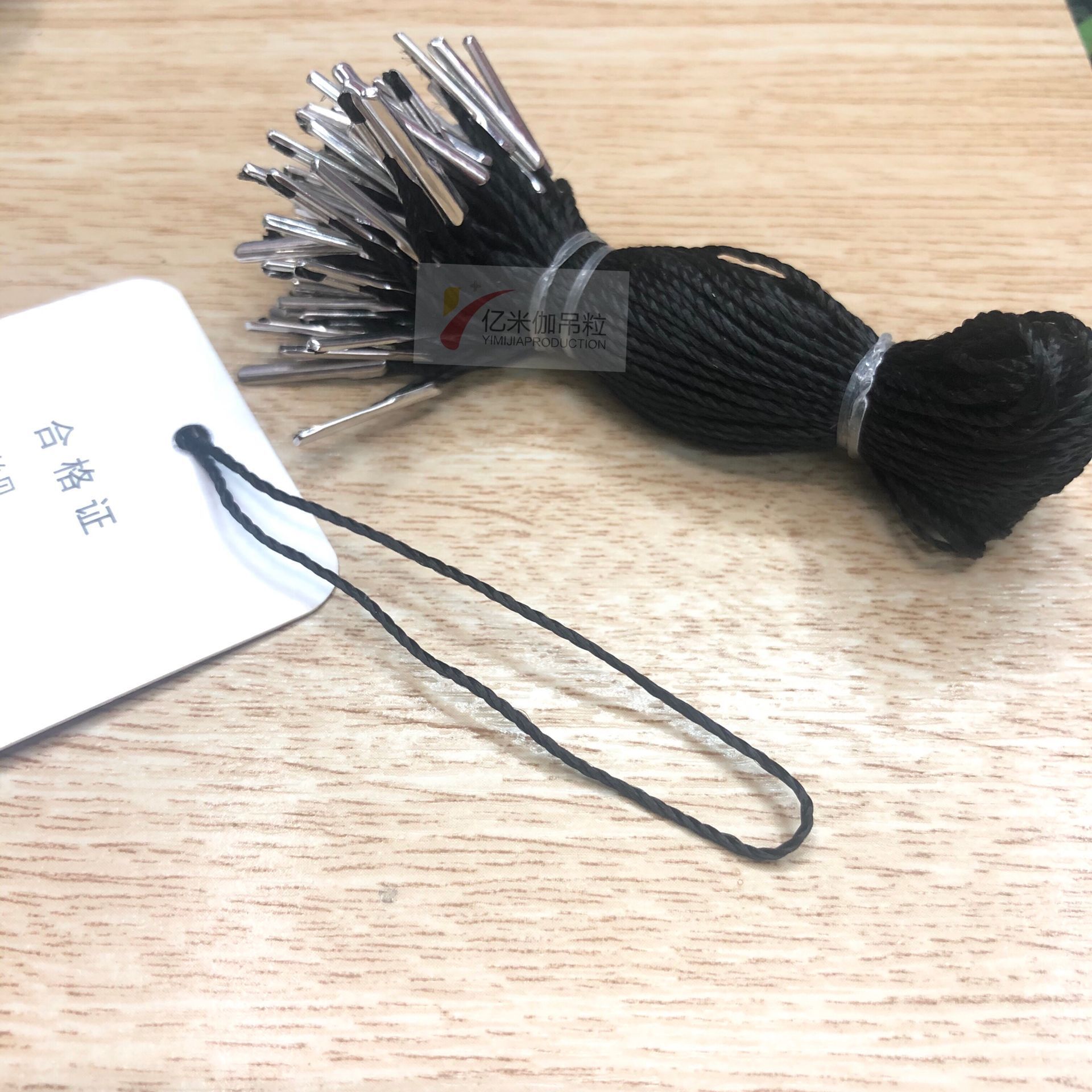 QQ图片20200524141210