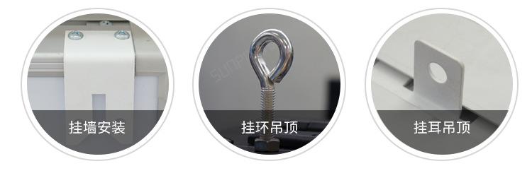 D-安装说明_03.png
