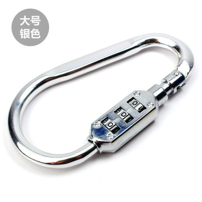 弧形密码锁/登山匙扣型 D型登山扣 创意密码锁挂锁密码锁 快挂扣