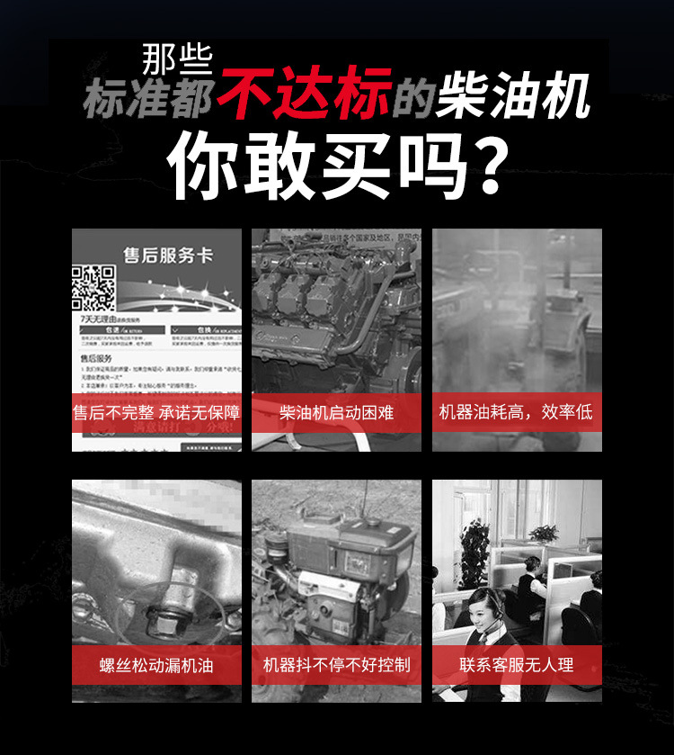 R170详情_04.jpg