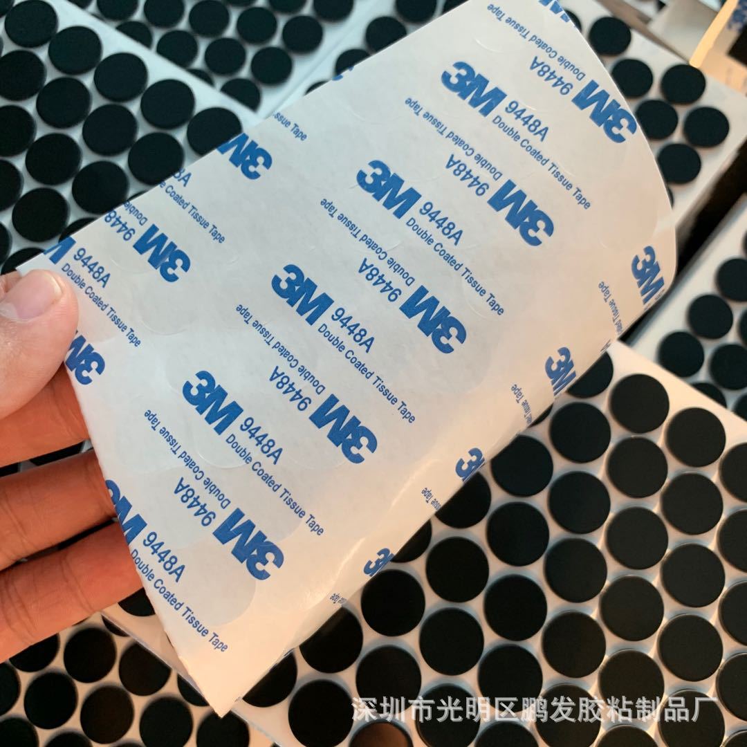 微信图片_202007262127051