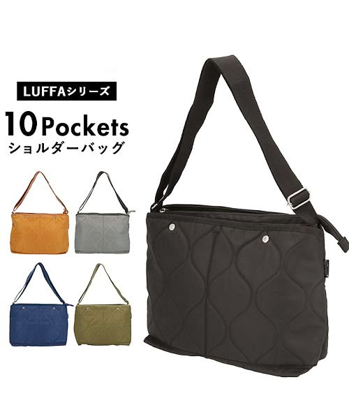 日本乐天斜挎包单肩包亚马逊爆款包包通勤女包男背包shoulder bag|ms