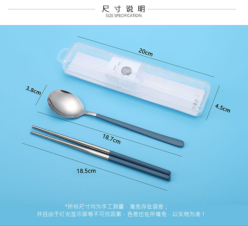 14190734462_1191280375