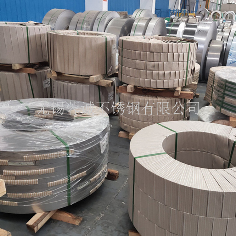 304不锈钢带去毛刺不锈钢带 201编制带用不锈钢卷带现货贴膜开平