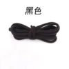 0.6mm