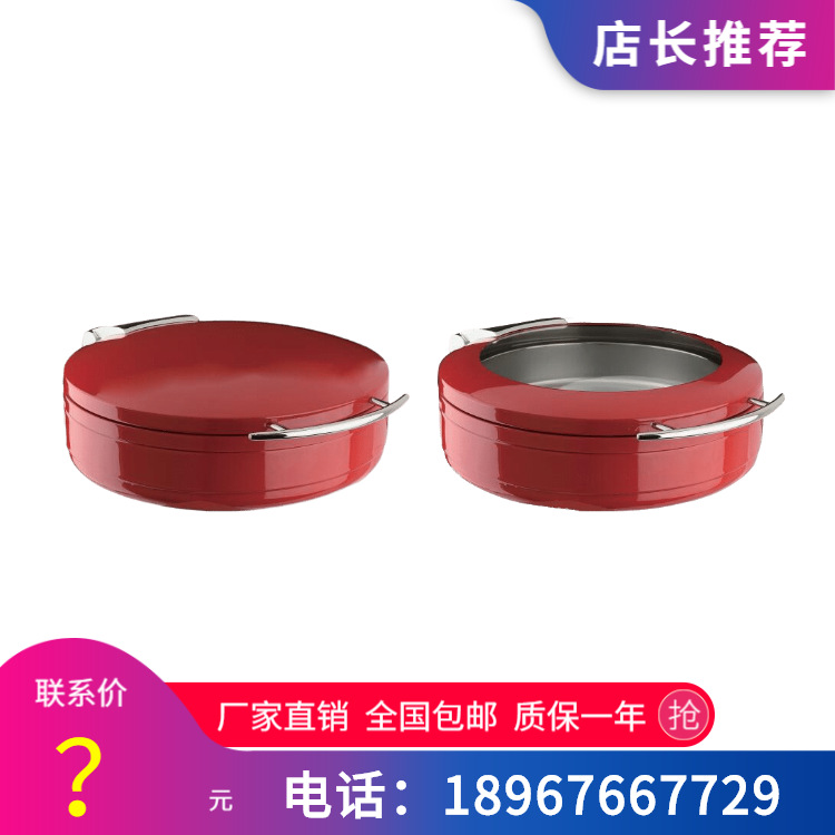 KINGO���󾫹� ����Բ�ε����й���Ƶ�߼�������¯ �ָ� ������