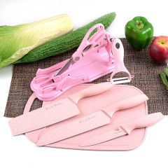 麥秸稈菜刀菜板套裝嬰兒寶寶輔食工具切菜刀砧板組合家用廚房刀具