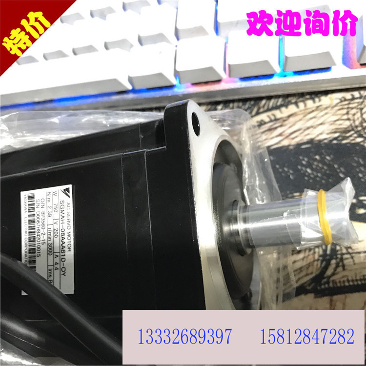 SGMPS-04ACA21/41/SGMPS-04ACA61安川伺服电机 原装
