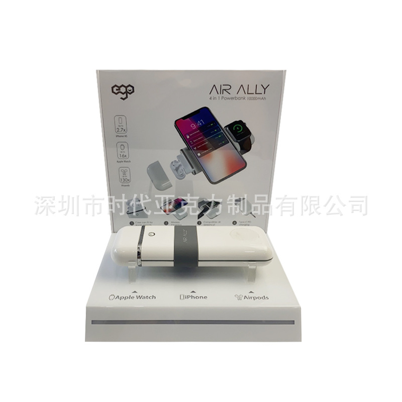 手机3C配件带灯陈列展架  智能手表耳机无线充电器展示架制作工厂