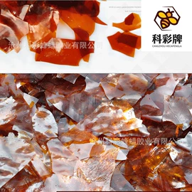 石油蜡;动物胶;植物胶