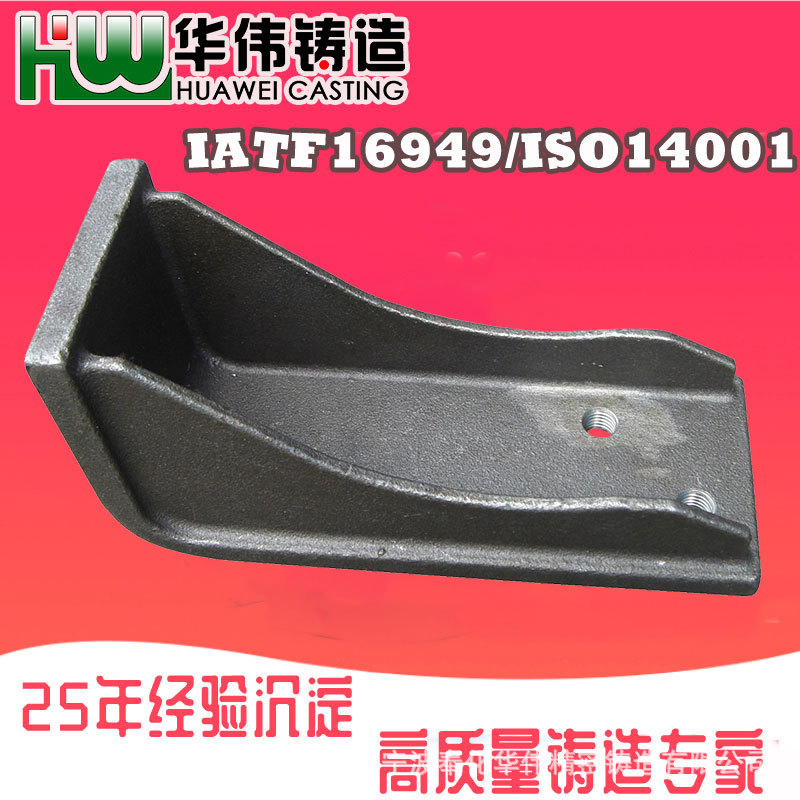 铸造企业 出口铸件 宁波铸造厂家 水玻璃熔模铸件