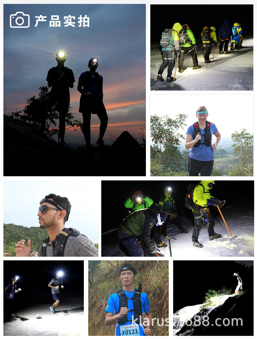 凱瑞茲HR1 強(qiáng)光頭燈夜釣魚(yú)戶(hù)外運(yùn)動(dòng)越野跑步登山頭戴式防水多功能