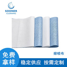 �ɶ��ۇ��� ���I�����ßo������ˮ�͵�м�坍�������ۇ��o����